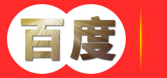 甘肃晟本家居建材有限公司
